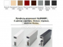 Шкаф-купе Max МШ-23-6-24-999 пленка Oracal темно-серая