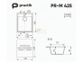 Мойка Practik PR-M 425-004 черный оникс