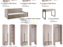 Детская Баско комплект К2 кашемир