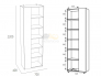 Шкаф угловой Арден 200.05 700 Правый
