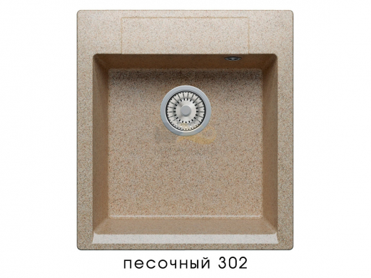 Мойка гранитная Argo-460 Песочный 302