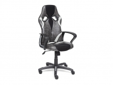 Кресло офисное Runner серый/черный